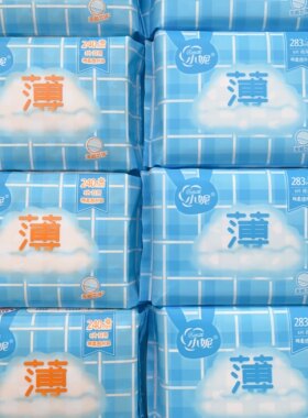 小妮超薄棉柔卫生巾8片装亲肤日用夜用防侧漏护翼少女学生姨妈巾