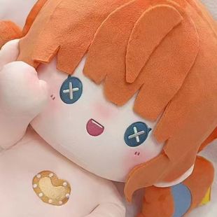 第五人格原创正版周边拉拉队员莉莉巴利尔40cm棉花娃娃玩偶公仔