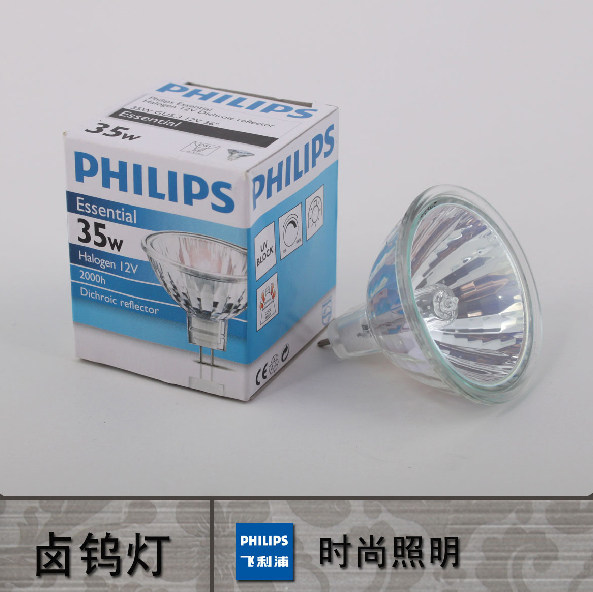 飞利浦菲利普照明官网官方天猫店其它光源