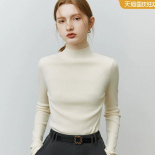 范思蓝恩半高领打底衫女秋冬修身内搭叠穿长袖针织衫上衣