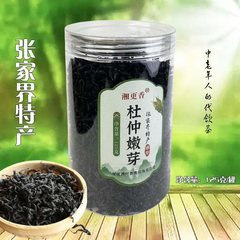 张家界野生杜仲茶正品养生茶