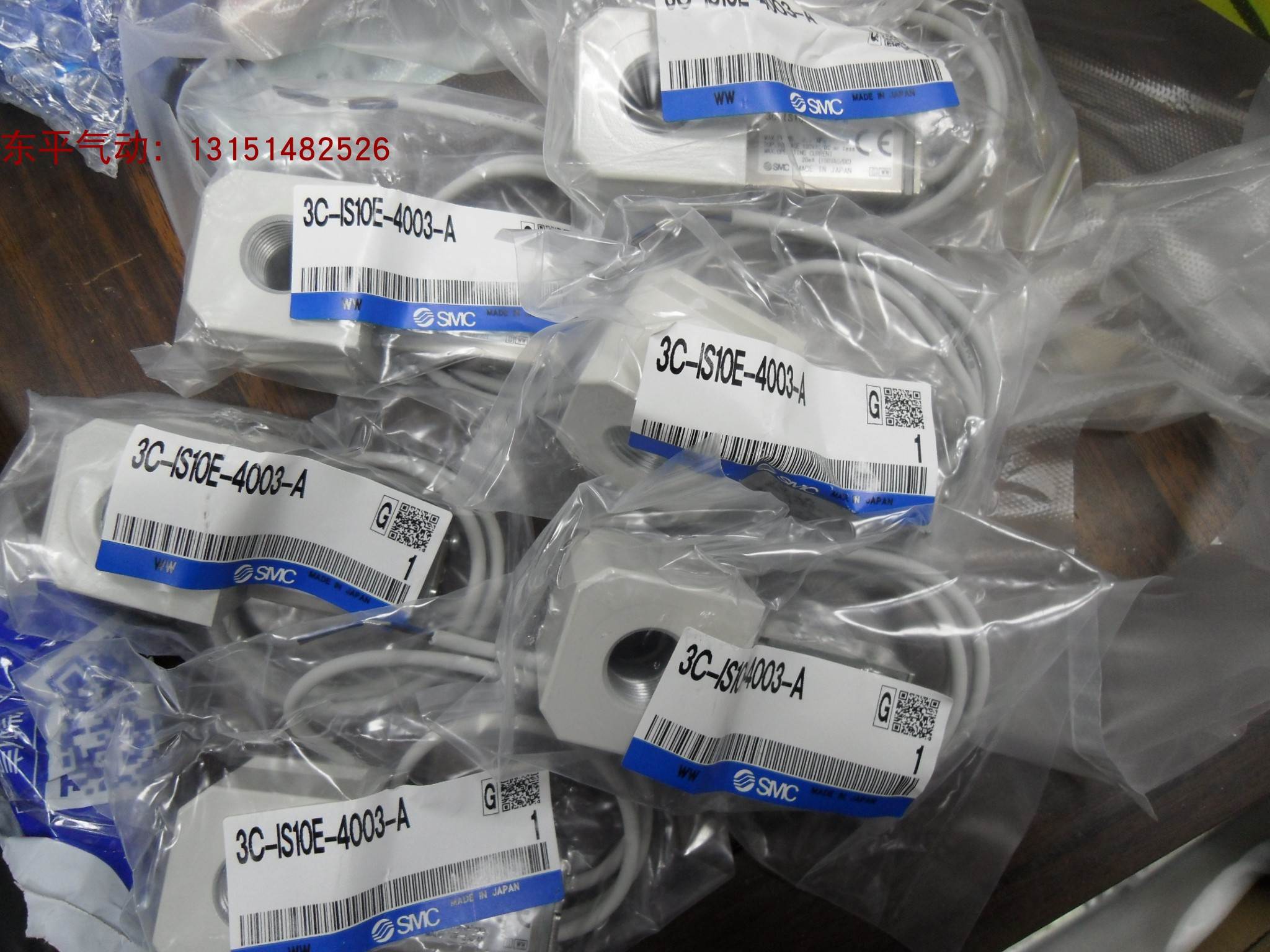 日本SMC压力开关3C-IS10E-4003-A,3C-IS10-01S-6,3C-IS10E-2002-A