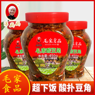 汤妈妈食品正宗酸豆角瓶装 豇豆下饭咸菜开味胃菜即食酱腌菜泡