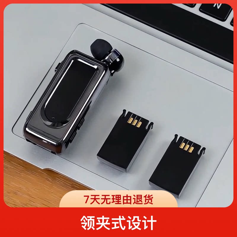 领夹式降风噪蓝牙耳机长续航100H大电量开车骑行商务通话音乐运动