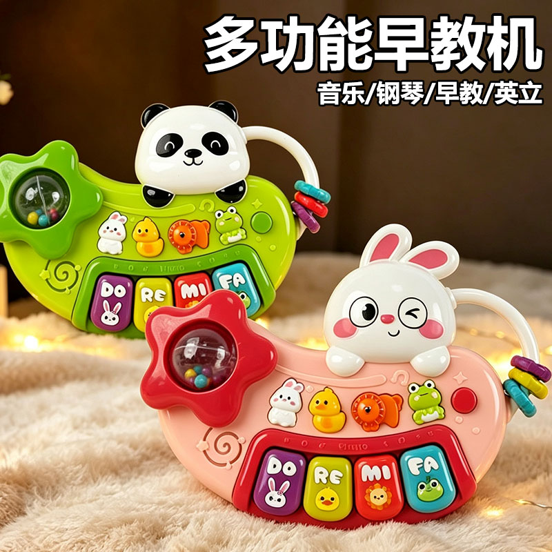 儿童多功能电子琴打地鼠玩具