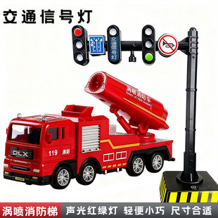 语音红绿灯玩具儿童交通信号灯红灯教具模型幼儿园标志指示牌早教