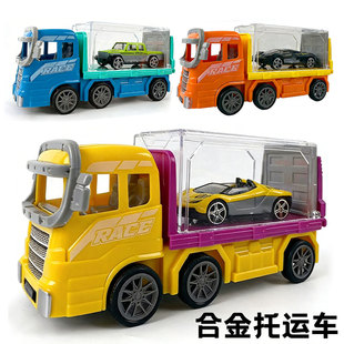 集装箱合金玩具车迷你工程运输车模型回力小汽车收纳盒宝宝礼物男