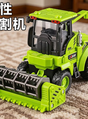 儿童农夫车玩具联合收割机工程