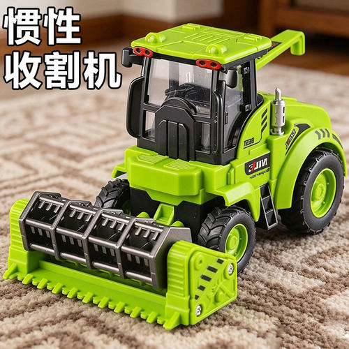 儿童农夫车玩具联合收割机工程