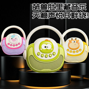 儿童早教机音乐故事机婴幼儿益智玩具音响录音机0-3岁宝宝播放器2