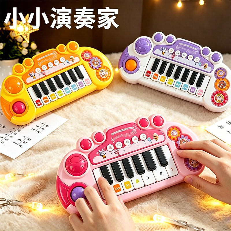 儿童多功能电子琴玩具可弹奏钢琴