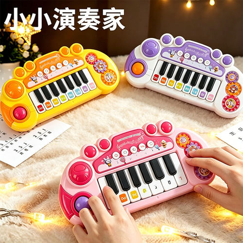 儿童多功能电子琴玩具可弹奏钢琴
