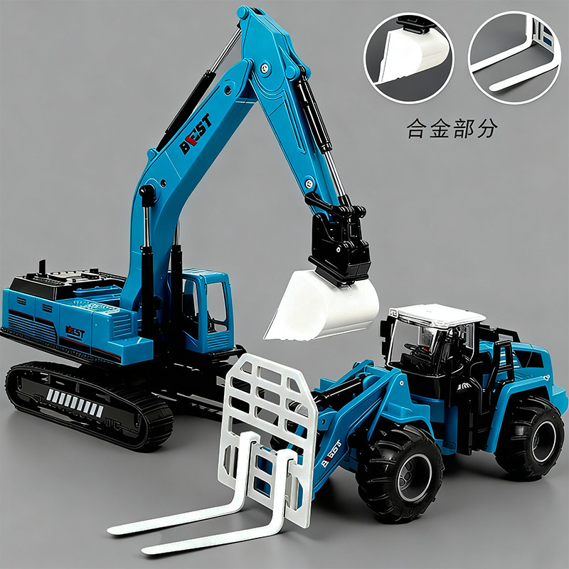 儿童合金惯性工程车玩具仿真挖掘机铲车叉车模型水泥搅拌车汽车男