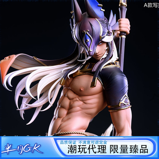 【男C系列】GHOSE GHS 观鸟社  体育生 赛诺  替换手办 雕像模玩