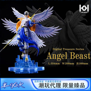 【男C系列】KK工作室 数码宝贝系列 天使兽 可替换 手办雕像模玩