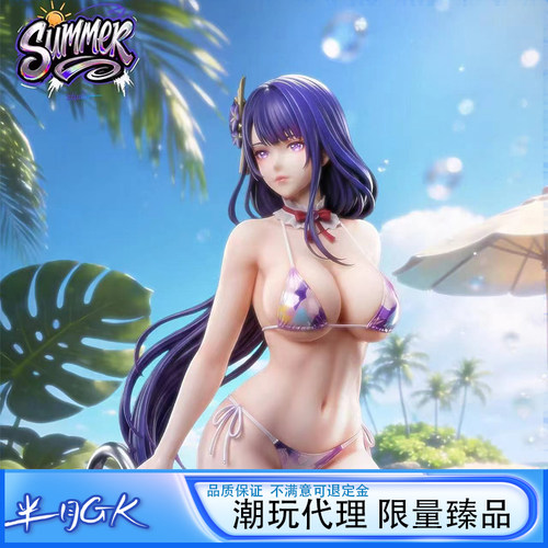 雷电将军的假日原神GK模玩