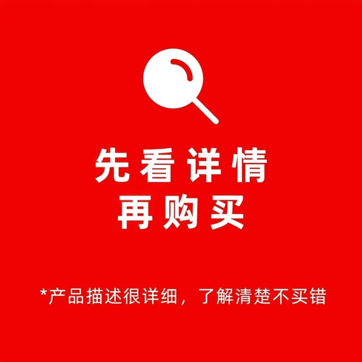 孔上淘采集上传违禁词过滤上传删除上下架孔夫子旧书网铺货淘宝