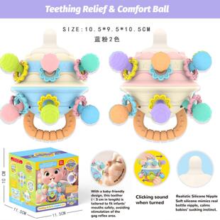 婴儿抽抽乐宝宝手拿奶瓶拉拉乐摇铃益智早教玩具可啃可咬抓握训练