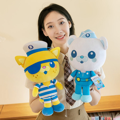 海底小纵队毛绒玩具公仔