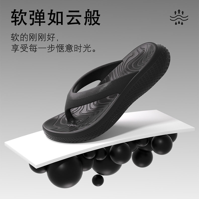 人字拖男夏季外穿防滑2026新款海边旅游沙滩鞋情侣款夹脚拖鞋女生