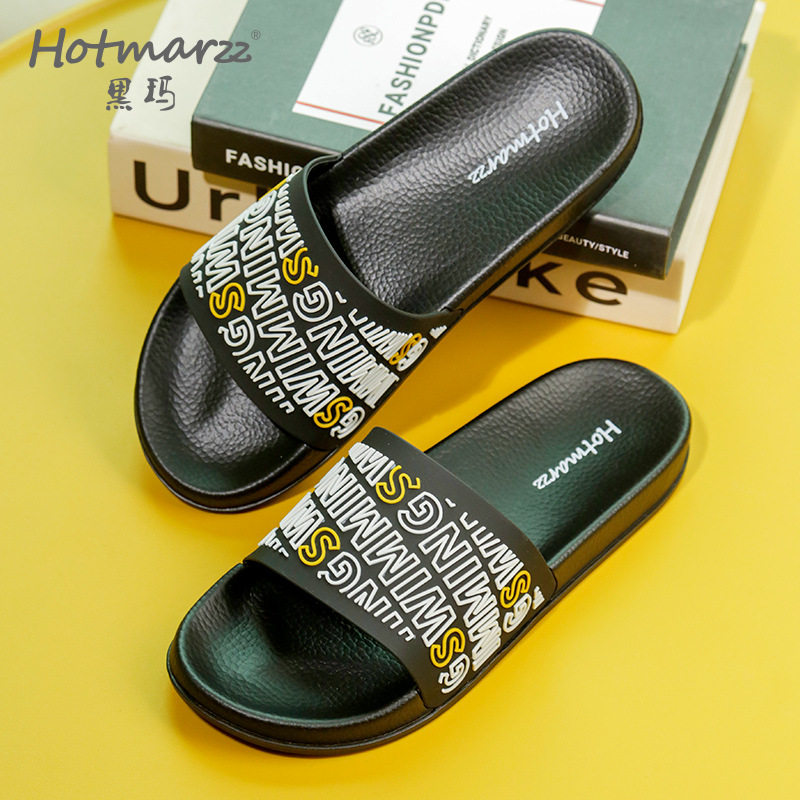hotmarzz/黑玛拖鞋男夏外穿耐磨防滑家用浴室软底速干一字拖凉拖,流行男鞋,一字拖,淘宝优惠券,粉丝福利购,淘宝优惠卷