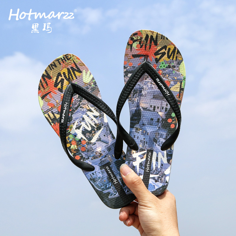 Hotmarzz黑玛2025新款防滑人字拖男士夹脚沙滩鞋休闲逛街潮牌拖鞋