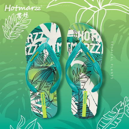 hotmarzz/黑玛人字拖男夏季防滑洗澡凉拖外穿时尚沙滩鞋夹脚拖鞋