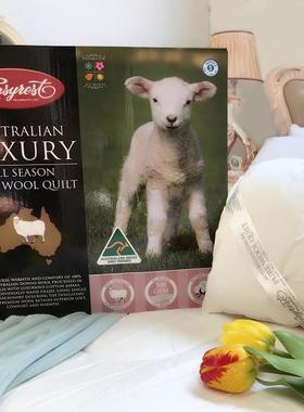 EASY REST澳易眠澳洲原装进口经典款羊毛被保暖冬被全棉面料白色