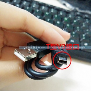 F1故事机mp3充电器USB线配件 火火兔充电线数据线G6