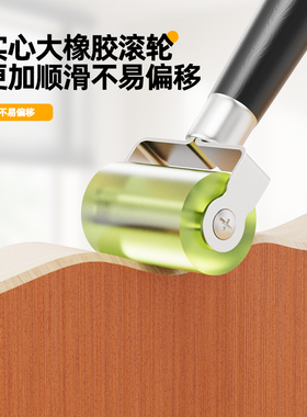 封边条压轮木工专用硅胶滚轮异形封边神器手工封边压实橡胶滚轮