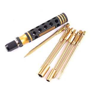 大疆无人机RC遥控模型攀爬车维修工具t30t20航模内六角螺丝刀套装