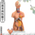 Premium Medical Model 85cm Androgynous Torso Model
