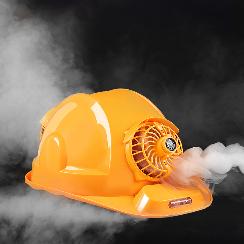 太阳能风扇安全帽带风扇工地多功能头盔空调冒可充电男夏季降温