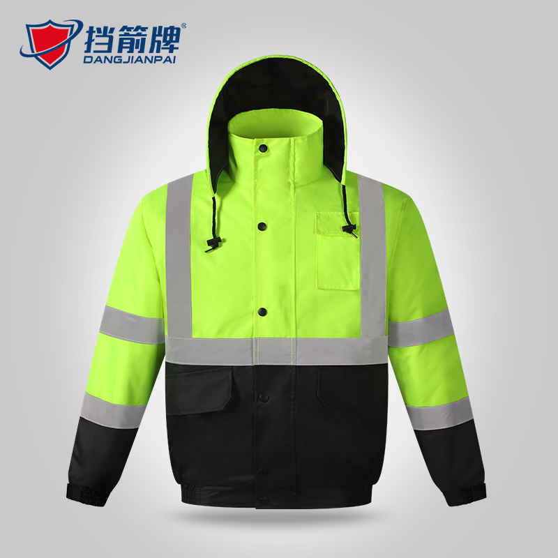 挡箭牌反光棉衣交通安全高速公路