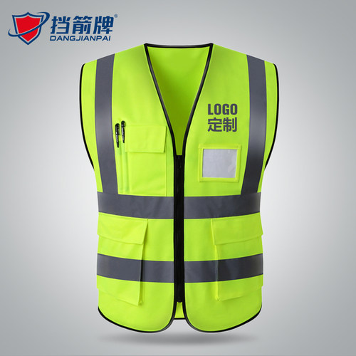 一件也是批发价，前后免费印字。