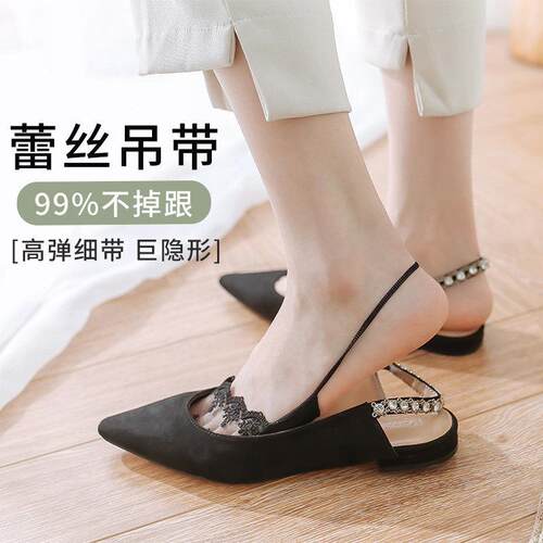 吊带蕾丝船袜女夏季薄浅口隐形高跟鞋凉鞋袜子半截脚掌防滑棉袜套