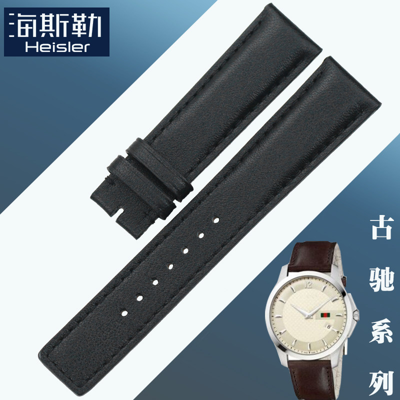 海斯勒 适用于古驰gucci G-TIMELESS系列YA126310 GC古奇表带真皮