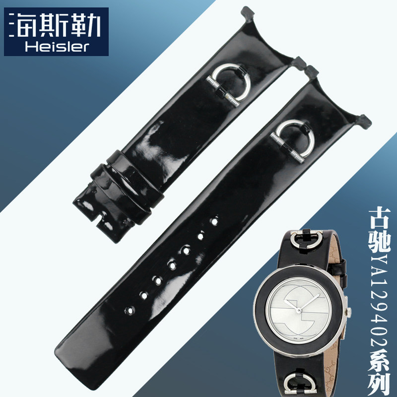 海斯勒适用于 古驰女士系列YA129402 真皮小牛皮定制女士专用表带