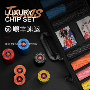 高档德州陶瓷筹码套装39mm陶瓷币防伪定制专业德扑poker积分币