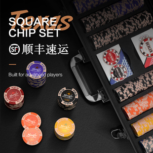 高档德州扑克筹码套装棋牌室专用筹码币德扑筹码高端图案防伪定制