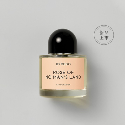 BYREDO假日限定版无人区玫瑰香水