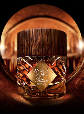 KILIAN凯利安天使之享极乐版微醺香水 单一麦芽/玫瑰/苦艾/白兰地