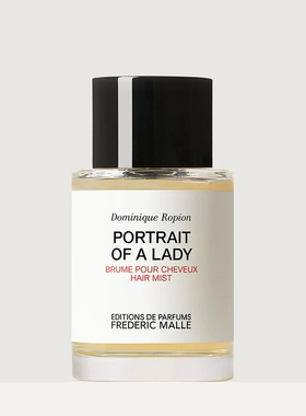 FREDERIC MALLE馥马尔发香喷雾100ml fm贵妇肖像/晚香玉/狂野麝香