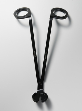 BYREDO Wick Trimmer高级烛芯修剪器 蜡烛灭烛剪 黑色金属剪刀