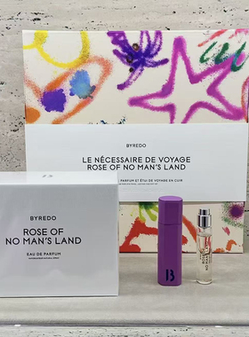 Byredo柏芮朵无人区玫瑰大礼盒装 100ml香水+12ml旅行装+紫色皮套