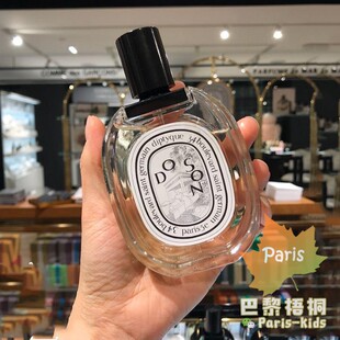 国柜DIPTYQUE 杜桑感官影中之水谭道无花果纸上 蒂普提克玫瑰香水