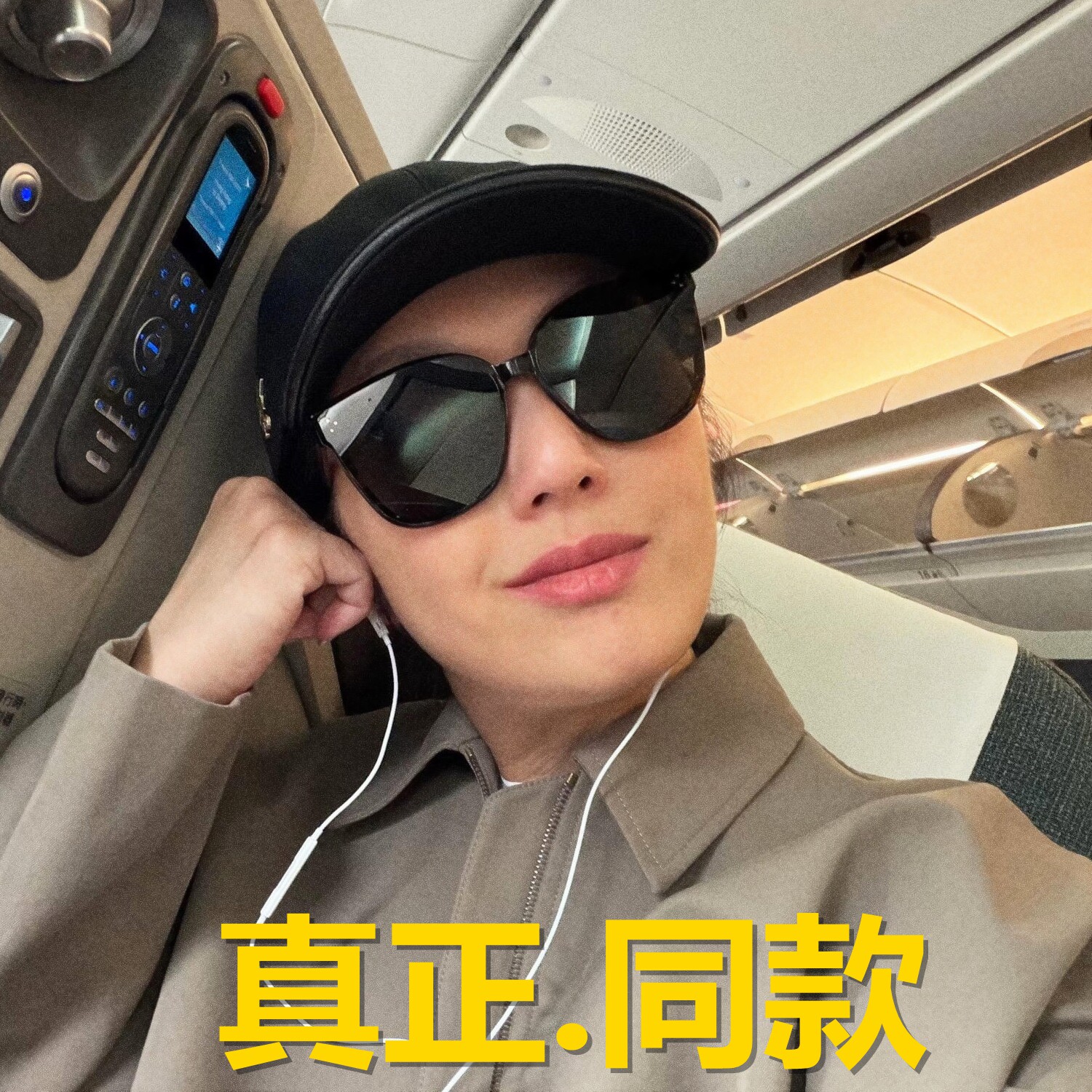 Aimee Song 杨千嬅同款复古方形超黑太阳镜男女通用遮阳墨镜板材