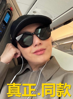 Aimee Song 杨千嬅同款复古方形超黑太阳镜男女通用遮阳墨镜板材
