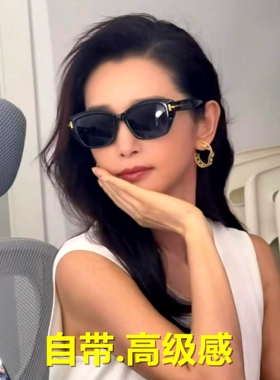 Aimee Song GD同款方形墨镜女高级感太阳镜防紫外线显瘦遮阳眼镜