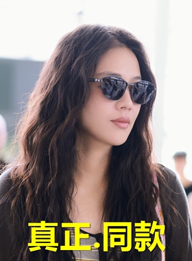 艾米宋 马思纯机场同款墨镜女男太阳眼镜复古vintage骑行跑步运动